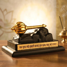 Idol: gold-plated Lord Hanuman Gada (mace)