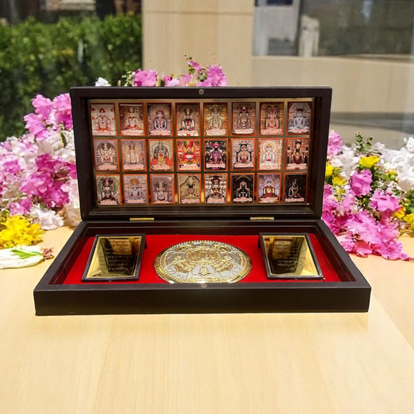 Idol: Jain 24 Tirthankar Darshan Photo Frame Box