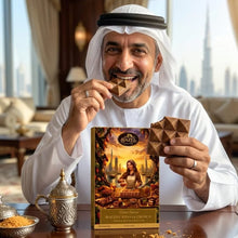 Dubai Special Biscove Kunafa Crunch