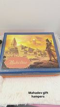 Hamper: Mahadev Blessings Premium Gift