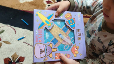 Kids DIY 5D Diamond Painting Kit with Frame – Airplane / Aviation Theme (Arts & Crafts for Ages 3+)